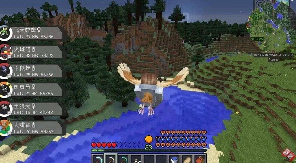 我的世界耀界宝可梦app v2.4 安卓最新版0