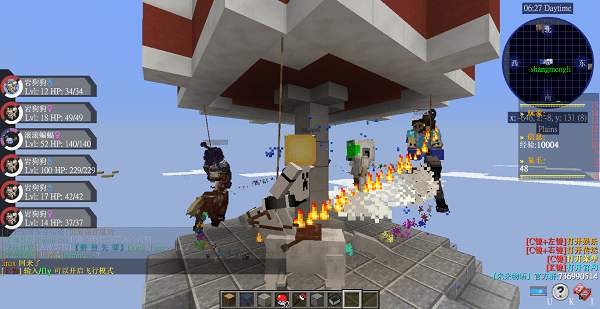 我的世界耀界宝可梦app v2.4 安卓最新版1