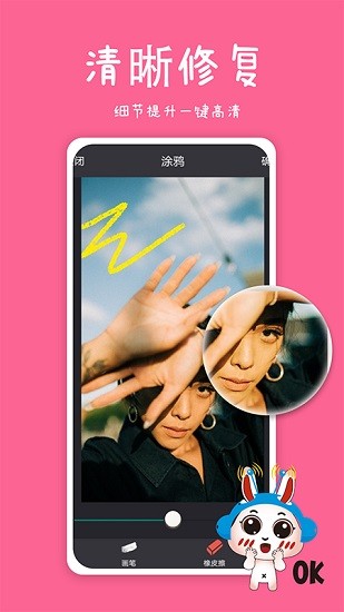 拟我表情app v1.0.0 最新版2