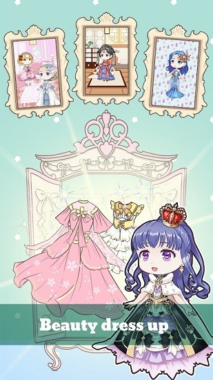 生动的娃娃装扮游戏 v1.0.4 安卓版0