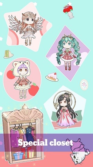 生动的娃娃装扮游戏 v1.0.4 安卓版1