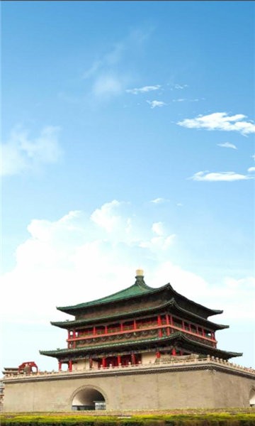 西安长安e格网格员 v1.31 免费安卓版2