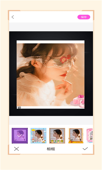 nomo play美颜相机 v1.1.1 安卓版2