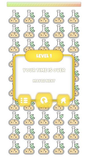 我眼力超好最新版 v1.3.1 安卓版1