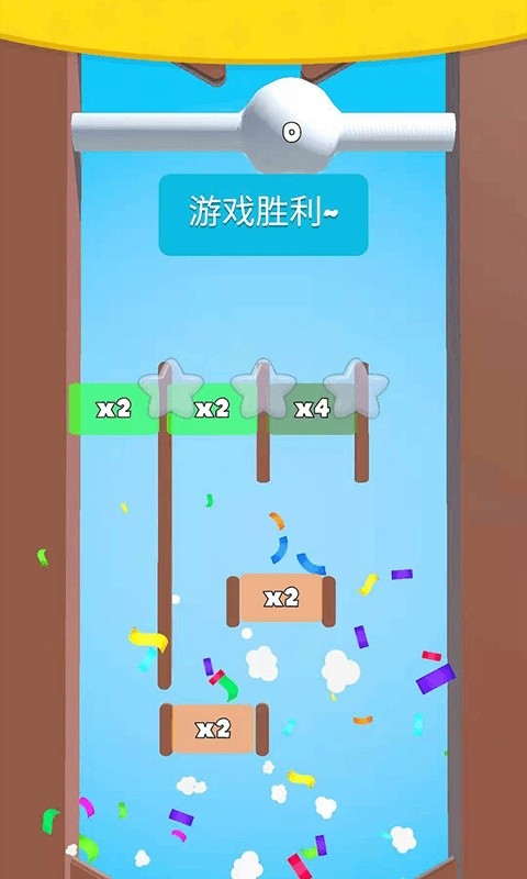 城市模拟飞行器 v1.0 安卓版0