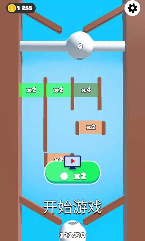 城市模拟飞行器 v1.0 安卓版2