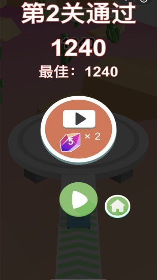 坦克大战砖块 v1.0 安卓版2