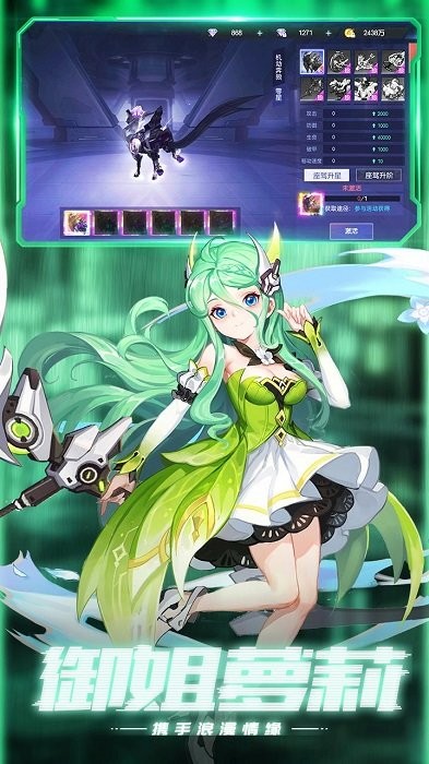 运动斗士 v1.0.3 安卓版1