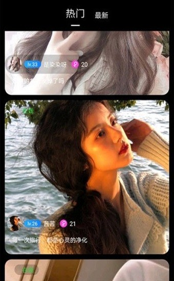 乐播视频手机版app v1.0.0 安卓最新版2