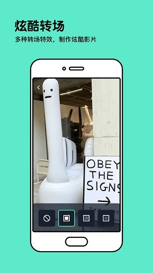 soul影集app最新版 v1.0.1 安卓版1