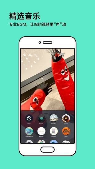 soul影集app最新版 v1.0.1 安卓版3