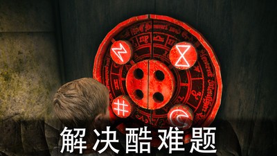 恐怖公园2游戏(死亡公园2) v1.3.2 安卓完整版0