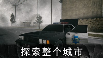 恐怖公园2游戏(死亡公园2) v1.3.2 安卓完整版1