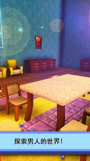 我的世界机甲模组(我的机甲世界) v1.21 安卓版1