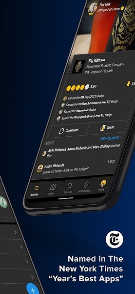 untappd 啤酒app v4.0.1 安卓版0