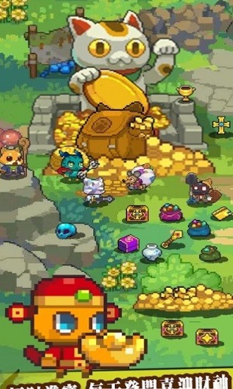 猫村物语手游 v1.1.0 安卓版0