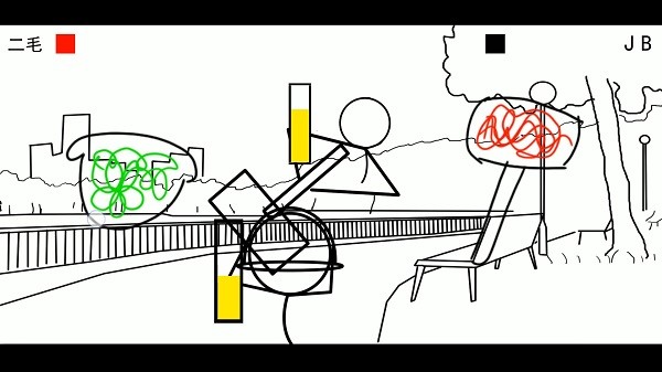 二毛和杰宝的社畜生活 v0.1 安卓版2