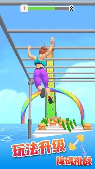 胖姐我最美小游戏 胖姐我最美游戏下载