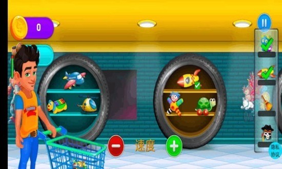 宝宝超市收银员手游 v3.1 安卓版0