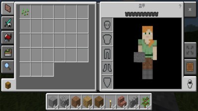 创造世界中文联机版 v2.8.0.15 安卓官方最新版2