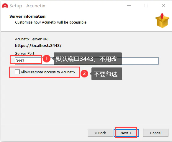 awvs14 awvs14软件下载