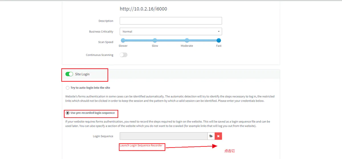 awvs14 awvs14软件下载