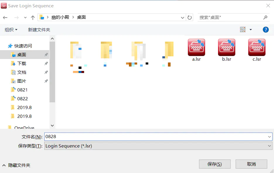 awvs14 awvs14软件下载