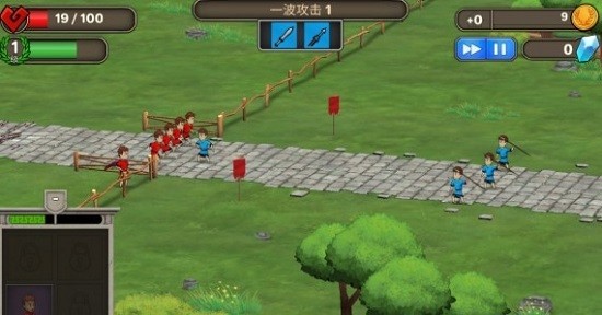 部落生存战争最新版 v193.1.0.3018 安卓版0