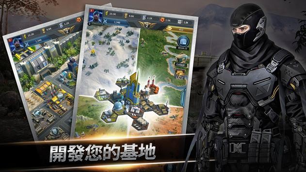 即时战争最终战争 即时战争最终战争手游