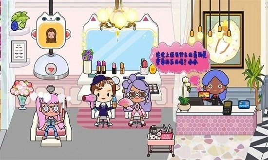 托卡家小城市最新版 v1.11 安卓版1