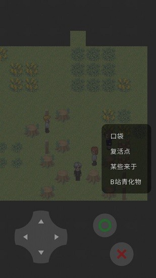 青鬼ca手游 v0.4 安卓版1