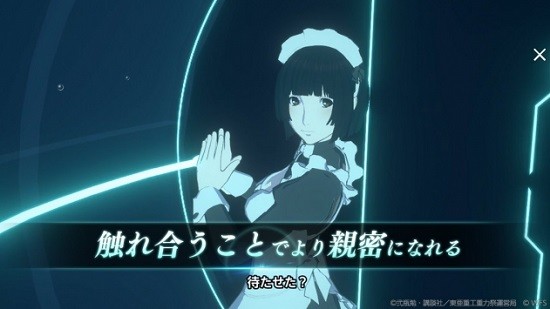 银河骑士传掌位之绊 v1.0.84788 安卓版0