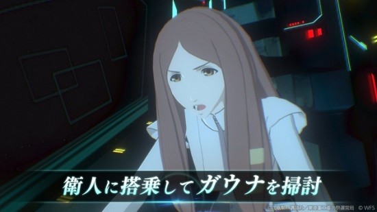 银河骑士传掌位之绊 v1.0.84788 安卓版2