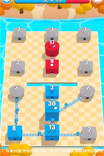 攻城乱斗官方正版 v1.2.96 安卓版1