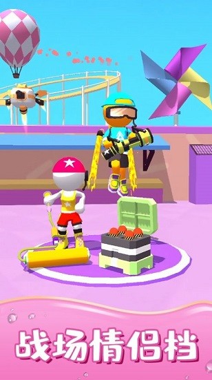 喷射特工手游 v1.0.1 安卓版3