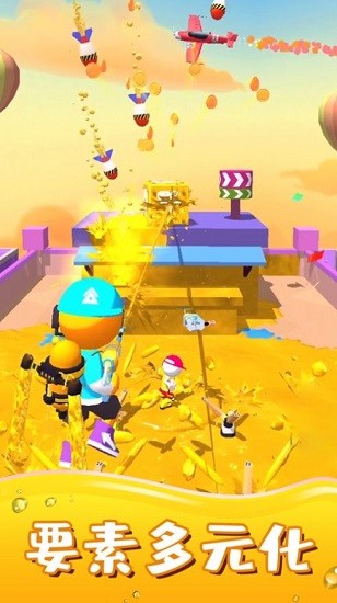 喷射特工手游 v1.0.1 安卓版1