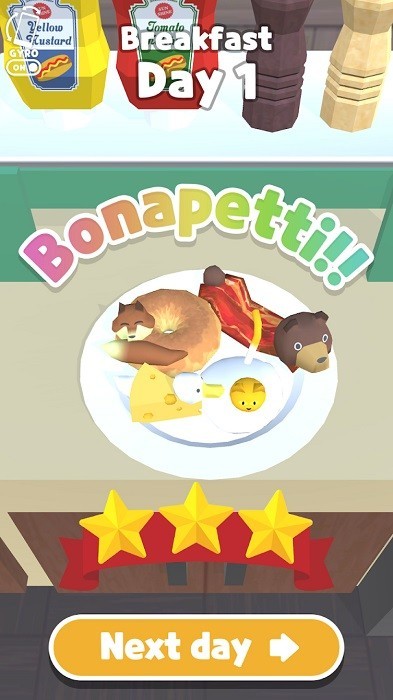 早餐馋一馋 v1.0.0 安卓版0