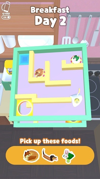 早餐馋一馋 v1.0.0 安卓版1