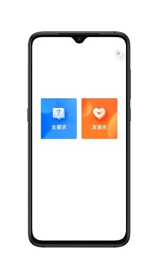 泡泡闲知最新版 v1.0 安卓版2