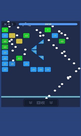 天天打砖块红包版 v1.0.0 安卓版2