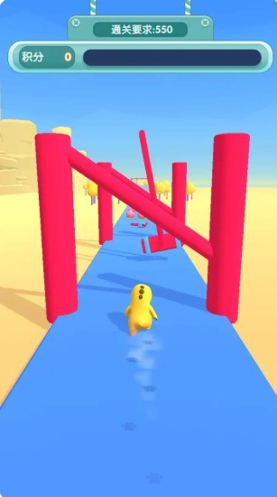 奶龙冲冲冲手游 v1.7 安卓版1