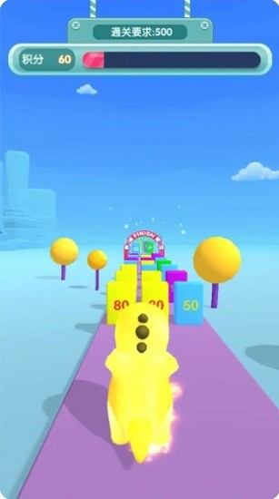 奶龙冲冲冲手游 v1.7 安卓版3