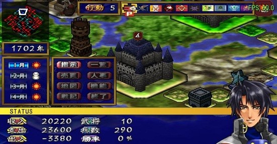 psp新天魔界混沌时代5 v2021.08.27.17 安卓版3