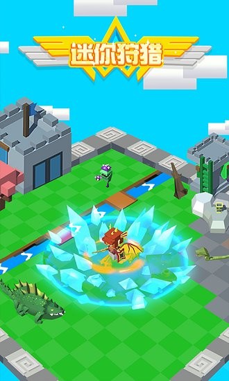 迷你狩猎小游戏 v1.0 安卓版2