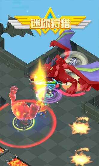 迷你狩猎小游戏 v1.0 安卓版3