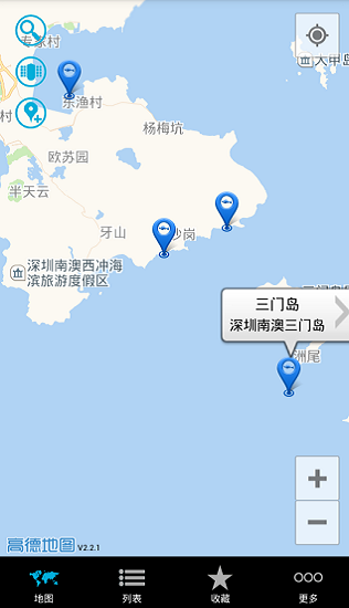 钓鱼地图app v1.0.1 安卓版0