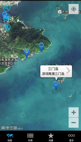 钓鱼地图app v1.0.1 安卓版1