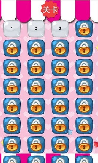 儿童泡泡龙游戏 v9.21.702 安卓版2