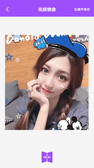 vlog剪辑软件 v1.0 安卓版0