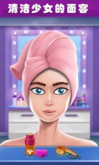 美少女魔法变装 v1.5 安卓版2